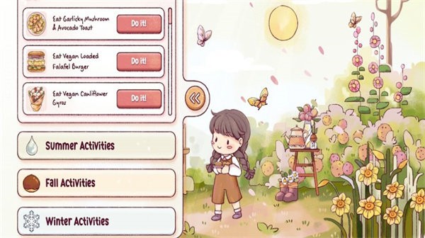 瑞亞節(jié)奏3 v0.10.3 安卓版 1