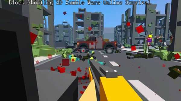像素方塊射擊 v1.0 安卓版 0