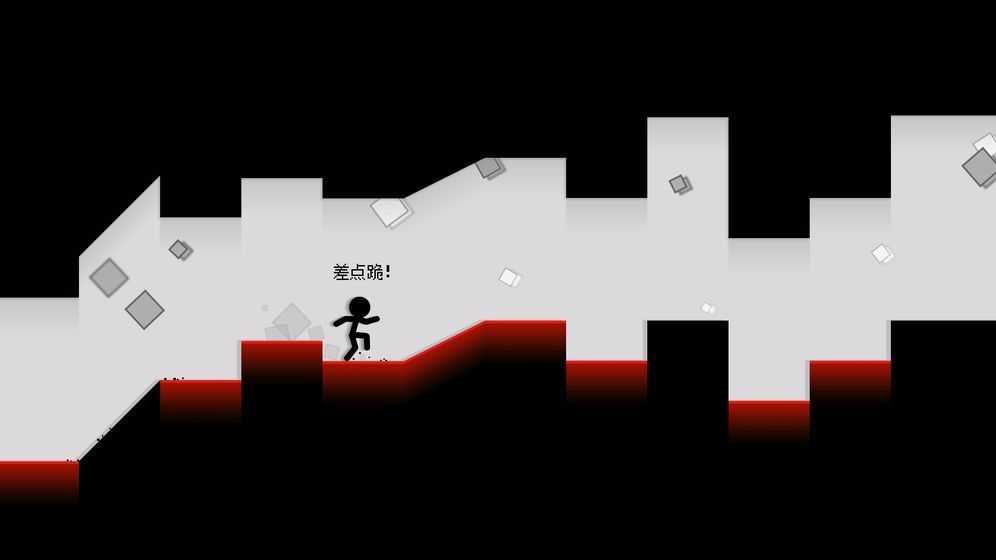 精神小伙跑酷 v1.0.81 安卓版 1