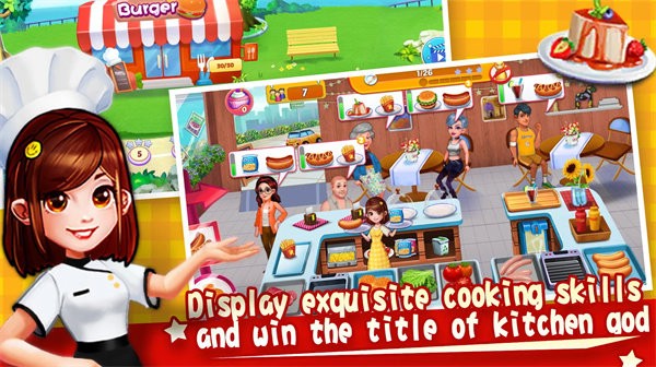 美食富豪 v1.1.9 安卓版 1