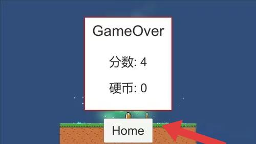 天降正義 v1.0 安卓版 0