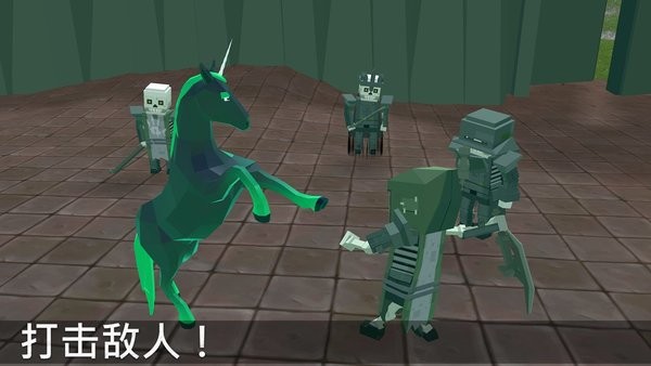 獨(dú)角獸家庭模擬器2 v1.27 安卓版 1