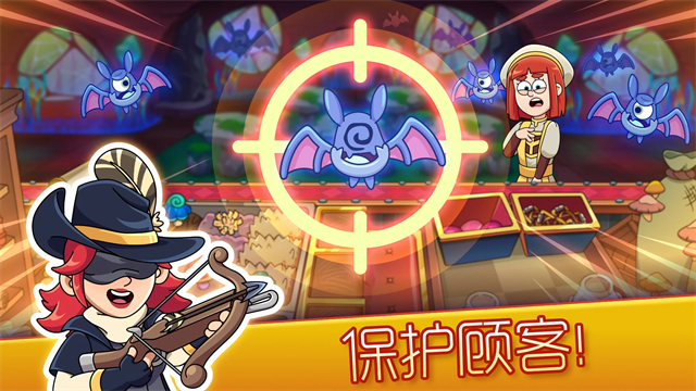 夢幻藥劑2手機(jī)版 v2.9.30 安卓版 0