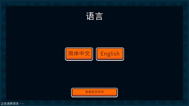 Super Auto Pets v177 安卓版 0