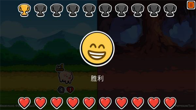 Super Auto Pets v177 安卓版 1