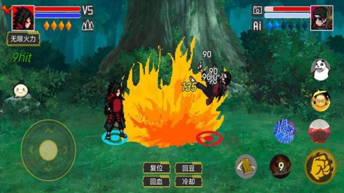 像素格斗世界2 v2.2.7 安卓版 2
