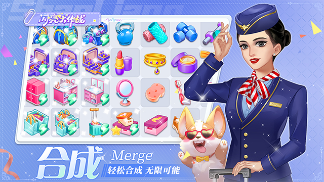 閃亮大作戰(zhàn)手機版 v1.6.4 安卓版 1