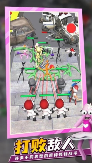 彩虹朋友軍團(tuán)戰(zhàn)爭(zhēng) v1.1.27 安卓版 1