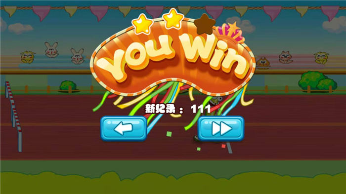蔬菜快跑 v1.0 安卓版 1