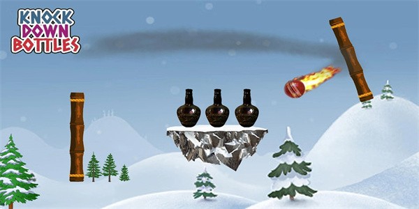 擊倒瓶子 v1.0 安卓版 1