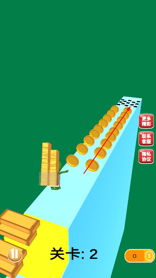 錢途漫漫 v1.0 安卓版 2