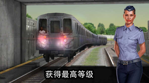 模擬城際列車最新版 v306.1.0.3018 手機版 0
