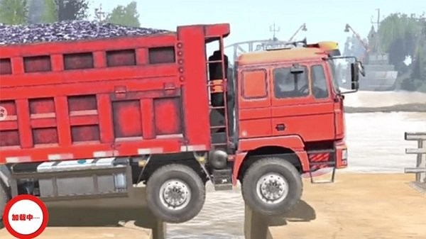 歐洲卡車(chē)模擬駕駛手機(jī)版 v2.4 最新版 2