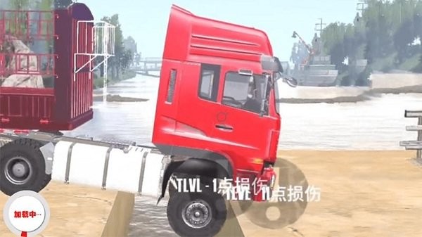 歐洲卡車(chē)模擬駕駛手機(jī)版 v2.4 最新版 1