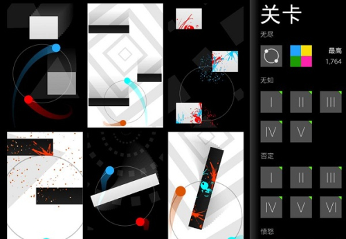 雙色二重奏 v3.2.1 安卓版 2