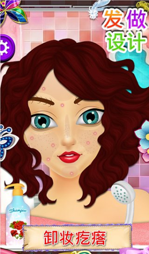 HairDoDesign v104.1.7 安卓版 2