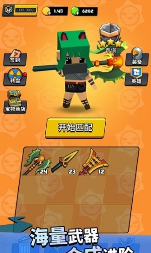 大意了沒有閃手機版 v1.0.1 安卓版 0