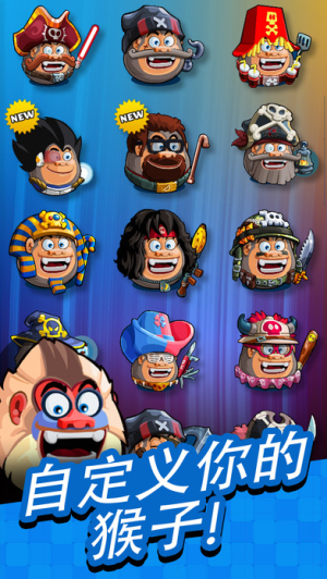 Bazoo2 v1.34.99.4.784-PROD 安卓版 2