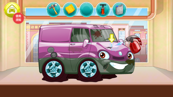 巴拉巴拉小賽車 v2.1 安卓版 2