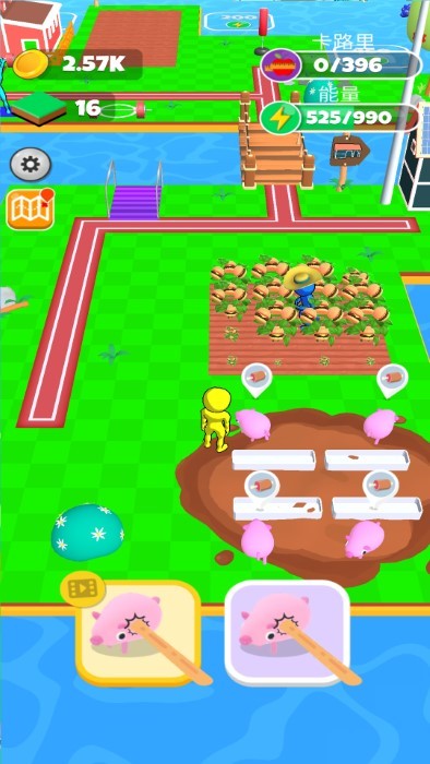 自由世界肌肉農(nóng)場 v1.27 安卓版 1