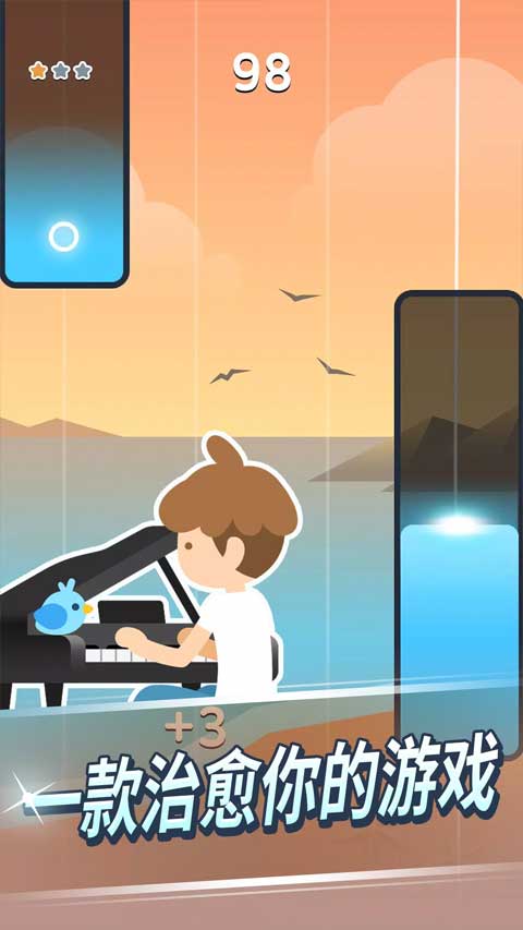 治愈音符安卓版 v01.00.97 中文版 1