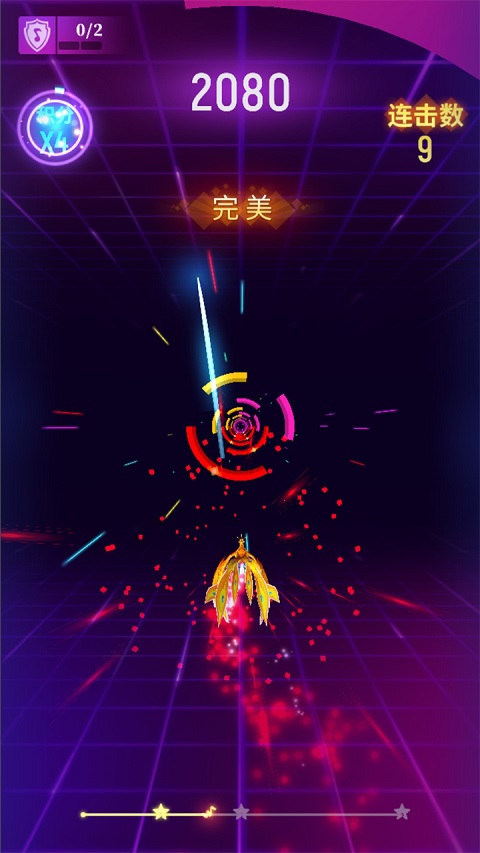 節(jié)奏光環(huán)安卓版 v1.0 手機版 1