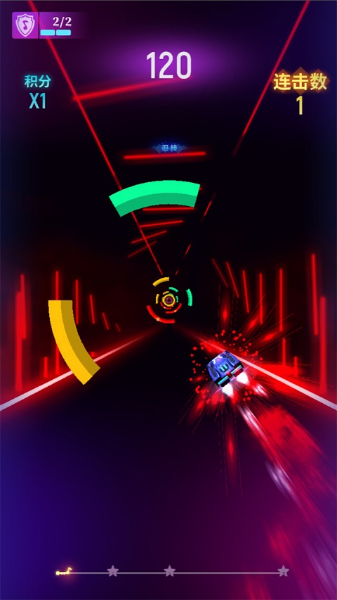 節(jié)奏光環(huán)安卓版 v1.0 手機版 0