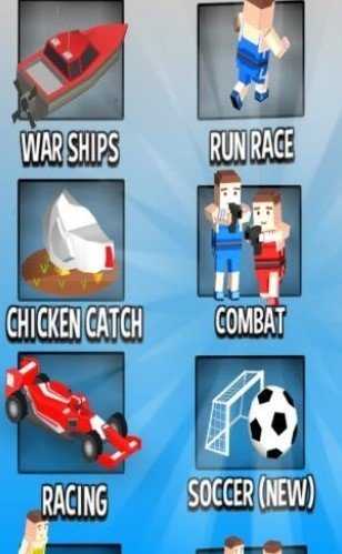 234人球員 v1.9.8 安卓版 0