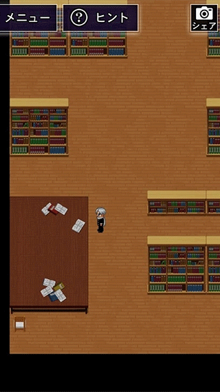 青鬼1中文版 v1.2.10 安卓版 1