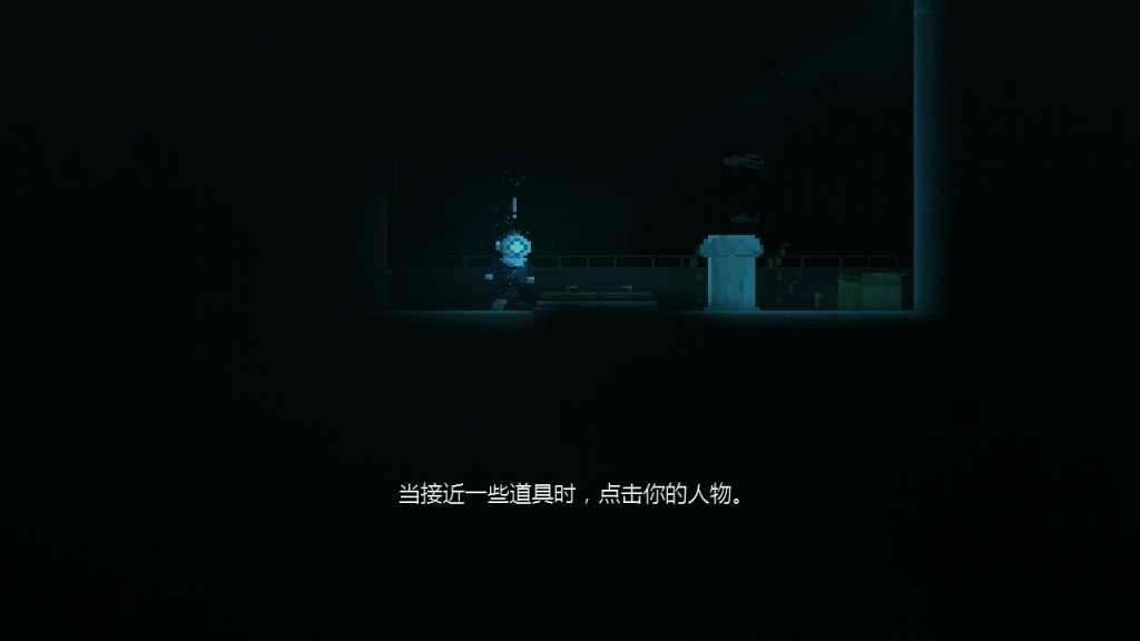 揭秘深處 v1.0 安卓版 0