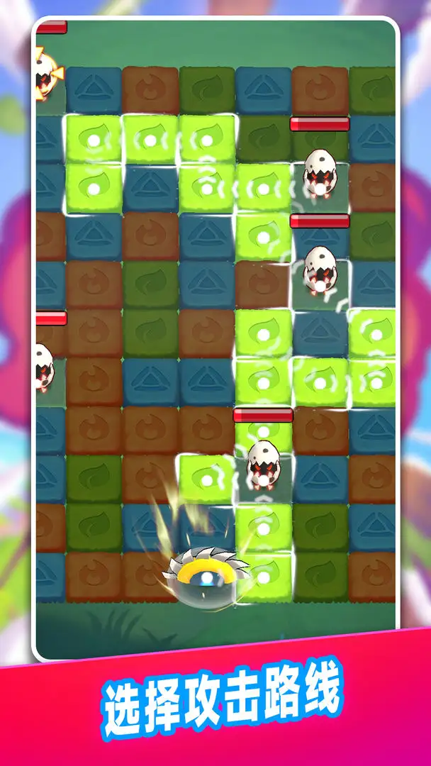 磚塊英雄 v1.1.0 安卓版 0