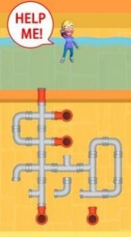 拯救他們3D v1.0.0 安卓版 0
