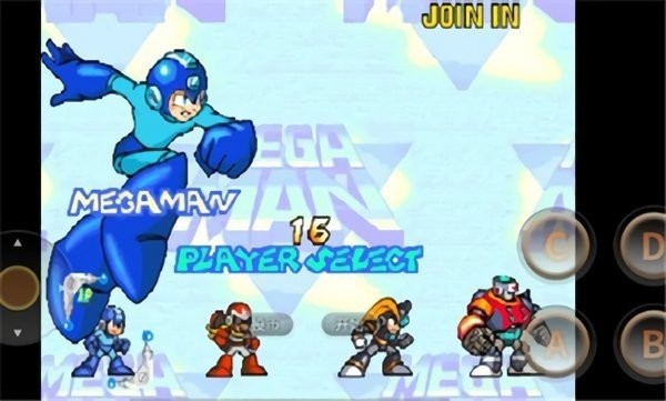 洛克人2 v2021.05.26.11 安卓版 0