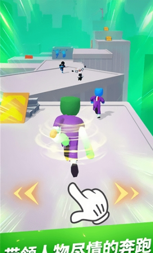 輕松連續(xù)跳瘋狂 v1.0.4 安卓版 2