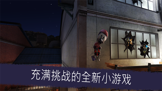 恐怖冰淇淋5 v1.3.2 安卓版 2