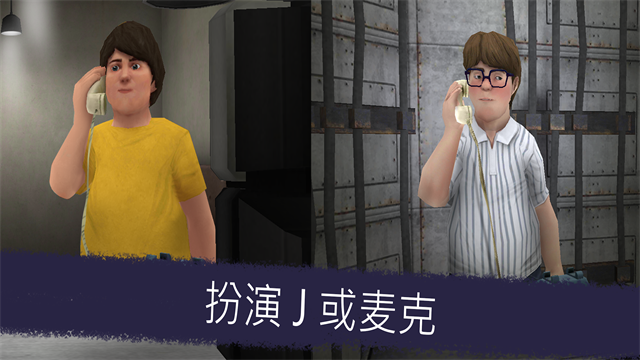 恐怖冰淇淋5 v1.3.2 安卓版 1