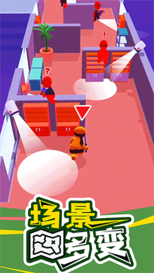 歡樂游戲城手機(jī)版 v1.1.2 安卓版 2