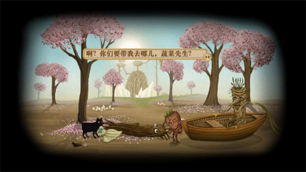 弗蘭的悲慘之旅3中文版 v1.0.23 安卓版 2