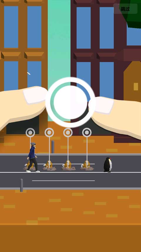 大游行 v1.5.2 安卓版 2