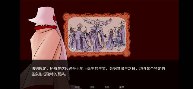 吃人天神手機(jī)版 v1.2 安卓版 2