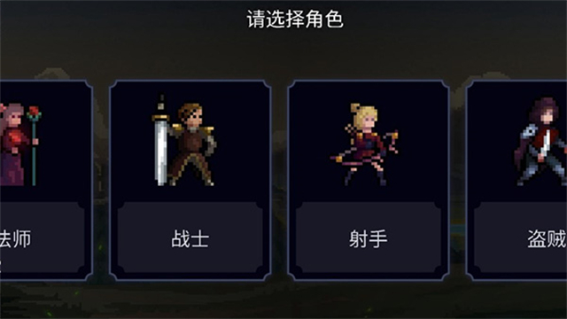 黑暗崛起手機版 v0.24.10 安卓版 2