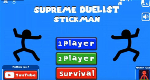 真火柴人至高對(duì)決 v4.0.2 安卓版 0