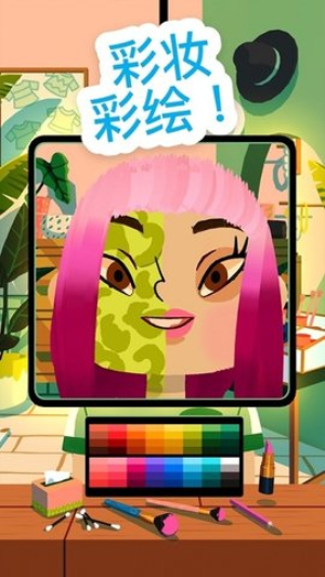 托卡美容美發(fā)沙龍4 v2.8 安卓版 0