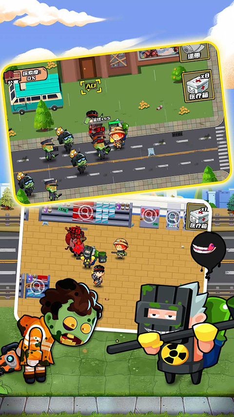 逃出生化鎮(zhèn)手機(jī)版 v1.0.5 安卓版 2