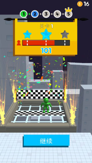 推開一切手機(jī)版 v1.45 安卓版 1
