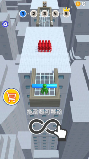 推開一切手機(jī)版 v1.45 安卓版 2