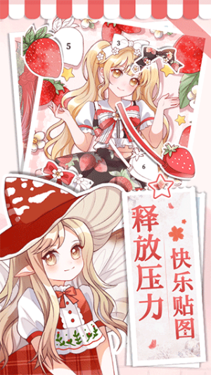 畫畫小助手 v1.1.17 安卓版 0
