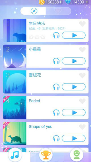 指尖上的旋律最新版 v2.115 中文版 1