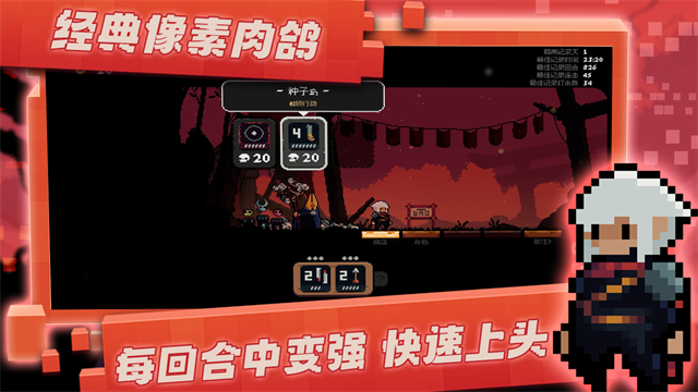 將軍對(duì)決手機(jī)版 v1.0.1.6 安卓版 0