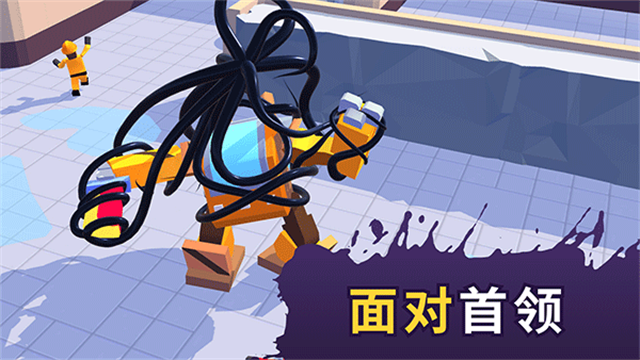 毒液生存手機(jī)版 v4.13.00 安卓版 1